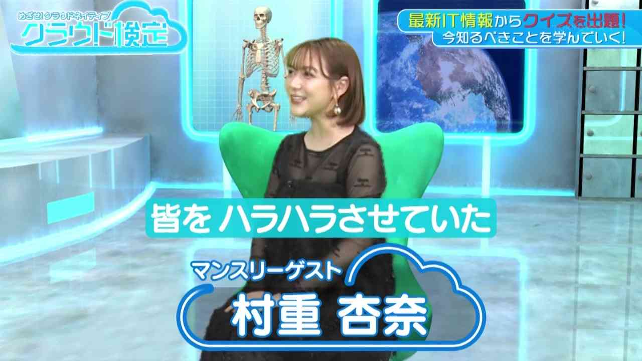 Preload Image