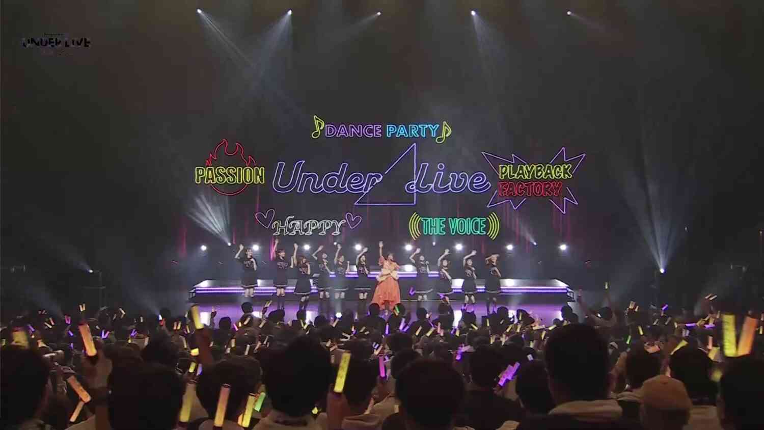 Preload Image