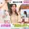 221005 Sakurazaka46 Kobayashi Yui’s TV News – THE TIME – HD.mp4-00007