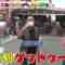 221006 Gyouretsu Get Tabi – AKB48 Honda Hitomi – HD.mp4-00015