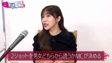 221006 NeoBuzz! Hiromi Sashihara no Koi no Osewa Hajimemashita – ex-HKT48 Sashihara Rino – HD.mp4-00001