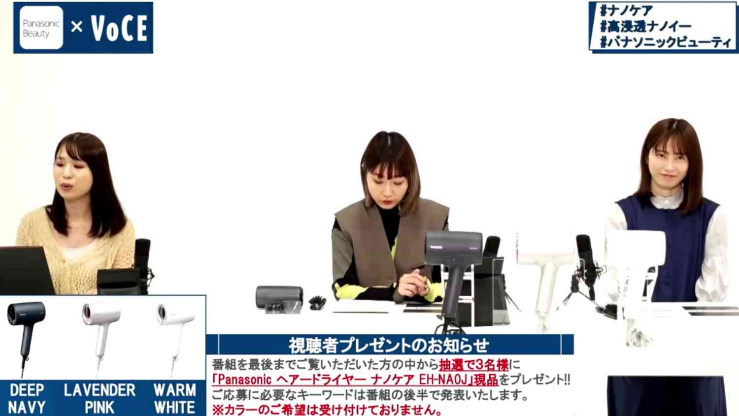 Preload Image