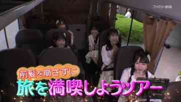 221006 STU48 Imousu TV Season 13 – HD.mp4-00013