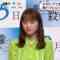 221006 ex-AKB48 Kawaei Rina’s TV News – Mezamashi TV – HD.mp4-00004