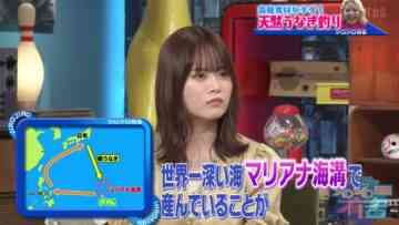 221007 ARIYOSHI JAPON II Jirojiro Ariyoshi – ex-Nogizaka46 Yamazaki Rena – HD.mp4-00010