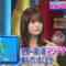 221007 ARIYOSHI JAPON II Jirojiro Ariyoshi – ex-Nogizaka46 Yamazaki Rena – HD.mp4-00010