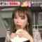 221007 PS Gold – Nogizaka46 Akimoto Manatsu – HD.mp4-00007