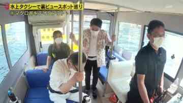 221007 Tamori Club – ex-AKB48 Oya Shizuka – HD.mp4-00003