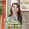 221008 BSJapanext Tsunagaru Sports Live! Basketball B2 League Nagasaki x Kagawa – ex-Nogizaka46 Sagara Iori – HD.mp4-00001