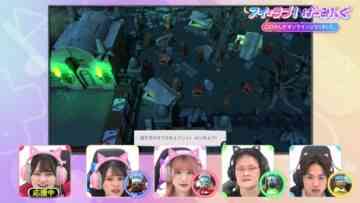 221008 I ＝ Love! Gaming ~oo-san ga Online ni Narimashita~ – ＝LOVE – HD.mp4-00001