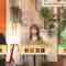 221008 Tanoshiku Manabu! Sekai Douga News – Nogizaka46 Akimoto Manatsu – HD.mp4-00012