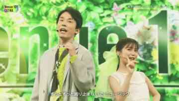221008 Venue 101 Extra – ex-Nogizaka46 Ikuta Erika – HD.mp4-00014