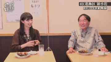 221008 Yuuyake Sakaba – AKB48 Muto Tomu – HD.mp4-00015