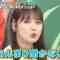 221009 Bananaman no Sekkaku Gourmet – ex-Nogizaka46 Takayama Kazumi – HD.mp4-00004