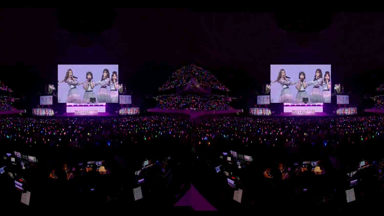 Preload Image
