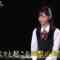 221009 Shylock no Kodomotachi episode0 – ex-Nogizaka46 Nishino Nanase – HD.mp4-00004