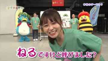 221009 Suiensaa – ex-Keyakizaka46 Nagahama Neru – HD.mp4-00002