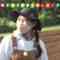221009 Tane kara Ueru TV – ex-AKB48 Nishino Miki – HD.mp4-00005