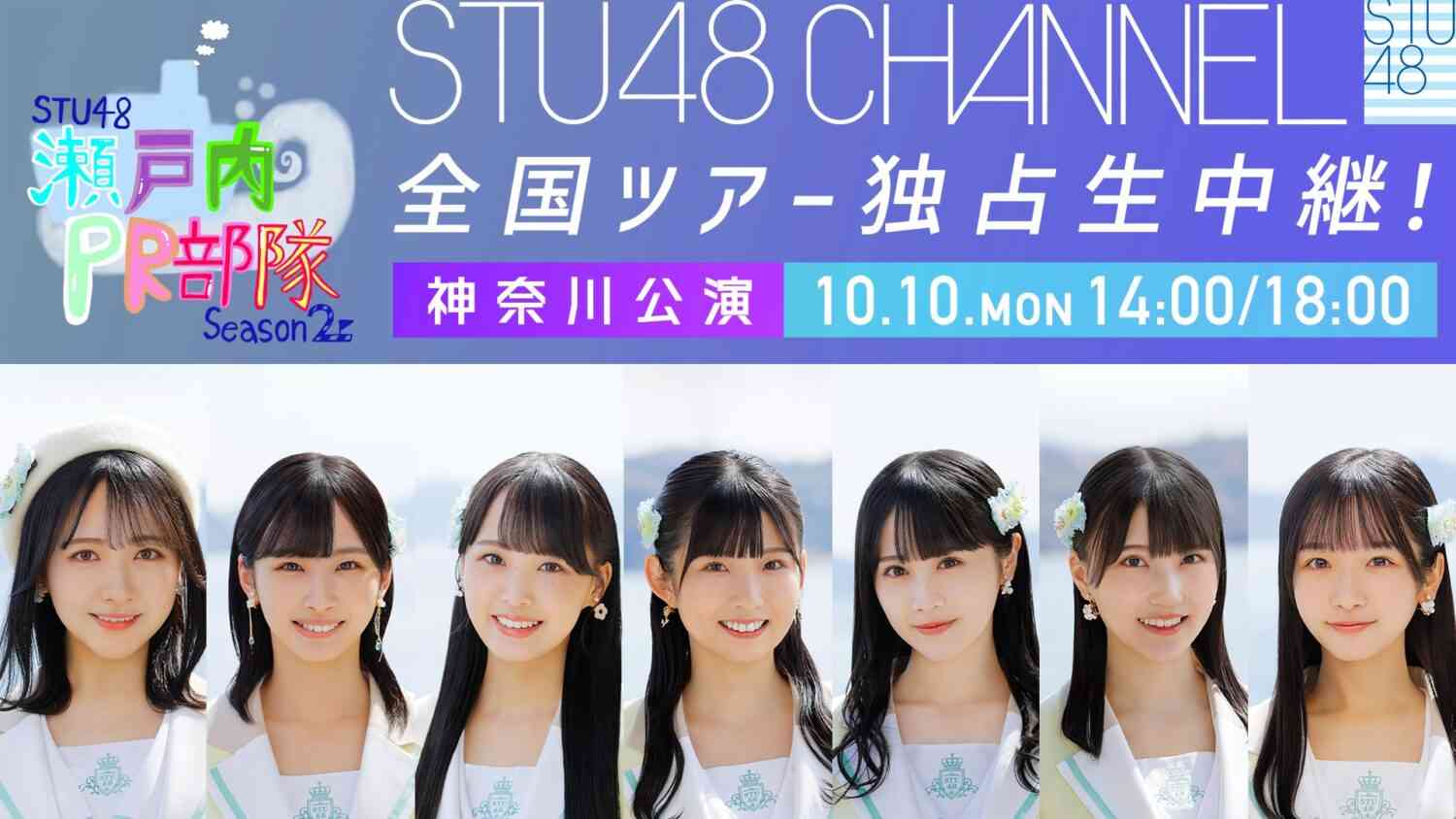 Preload Image
