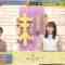 221011 Bakumon x Hakuzan no Sasa Rule! – ex-Nogizaka46 Shinuchi Mai – HD.mp4-00012