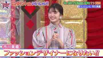221011 London Hearts – ex-NMB48 Ichikawa Miori – HD.mp4-00002