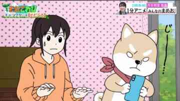 221011 Onegai! Ranking presents Soda TV – Hinatazaka46 Nibu Akari Cut – HD.mp4-00005