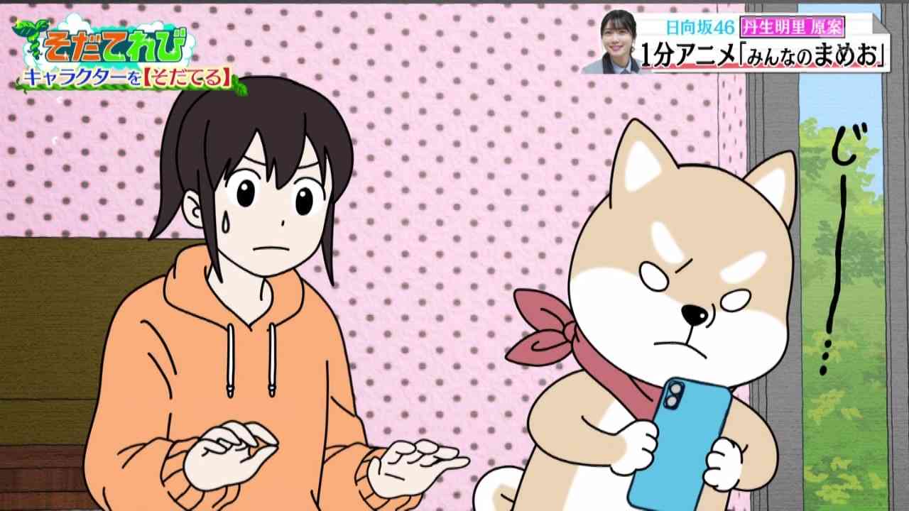 Preload Image