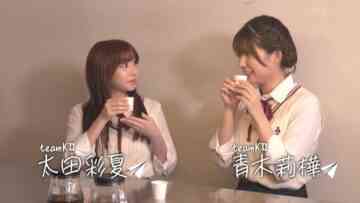 221011 SKE48 to Chotto Soko Made – HD.mp4-00002