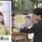 221011 THE TIME – Hinatazaka46 Matsuda Konoka Cut – HD.mp4-00001