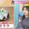 221012 LOVE it! – AKB48 Oguri Yui – HD.mp4-00004
