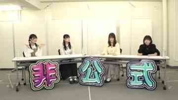 221012 SKE48 Hikoushiki Channel – SKE48 Tsuzuki Rika, Nakasaka Miyu, Nakamura Izumi, Sugiyama Anan – HD.mp4-00001
