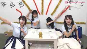 221012 Shin YNN NMB48 CHANNEL – [Archive] Shikisokuzekuu Dansharian – HD.mp4-00001