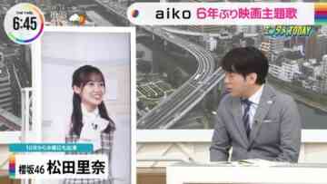221012 THE TIME – Sakurazaka46 Matsuda Rina Cut – HD.mp4-00004