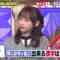 221012 Toudaiou – Hinatazaka46 Kageyama Yuuka – HD.mp4-00006