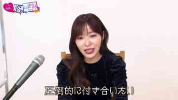 221013 NeoBuzz! Hiromi Sashihara no Koi no Osewa Hajimemashita – ex-HKT48 Sashihara Rino – HD.mp4-00001