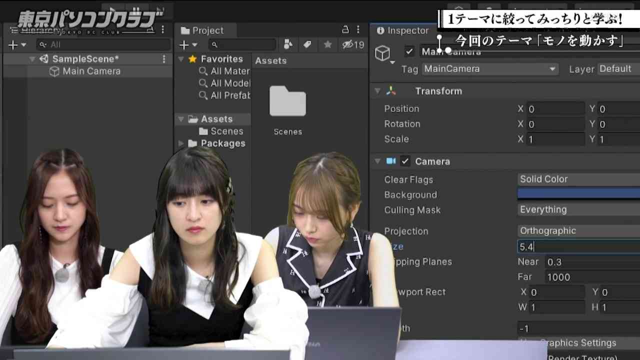 Preload Image