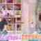 221014 Yoru BAGUETTE – ex-AKB48 Oshima Mai Cut – HD.mp4-00008