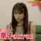 221015 22nd Start! Drama ‘Konbini Heroes’ Thorough Dissection SP – HKT48 Yabuki Nako – HD.mp4-00001