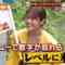 221015 Itazura Journey – NMB48 Shibuya Nagisa – HD.mp4-00015