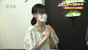 221015 Tanken Factory – Nogizaka46 Yamashita Mizuki – HD.mp4-00008
