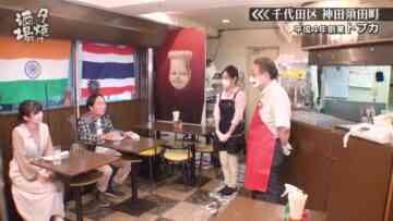 221015 Yuuyake Sakaba – AKB48 Muto Tomu – HD.mp4-00013