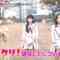 221016 Chagiha! – HKT48 Imamura Maria, Mogami Nanaka Cut – HD.mp4-00001