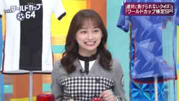 221016 FIFA World Cup 64 – Hinatazaka46 Kageyama Yuuka – HD.mp4-00007