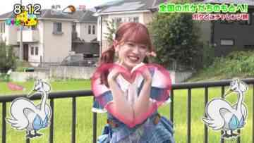 221016 Pokemon to Doko Iku! – AKB48 Muto Orin – HD.mp4-00002