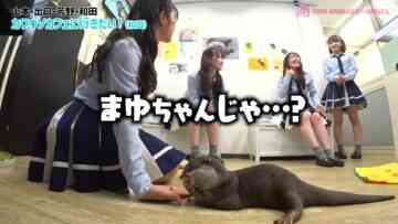 221016 Shin YNN NMB48 CHANNEL – Yamamoto Hikaru Presents ‘Pikapika! Aki Kibun’ 2 – FHD.mp4-00001