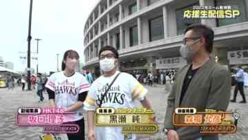 221016 Taka no Mikata – HKT48 Sakaguchi Riko – HD.mp4-00001