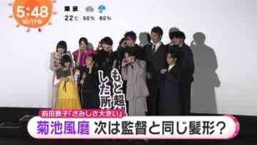 221017 ex-AKB48 Maeda Atsuko & ex-Nogizaka46 Ito Marika’s TV News – Mezamashi TV – HD.mp4-00005