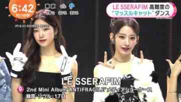 221018 LE SSERAFIM’s TV News – Mezamashi TV – HD.mp4-00006