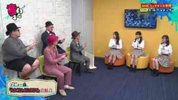 221018 Otoitachi – NMB48 – HD.mp4-00001