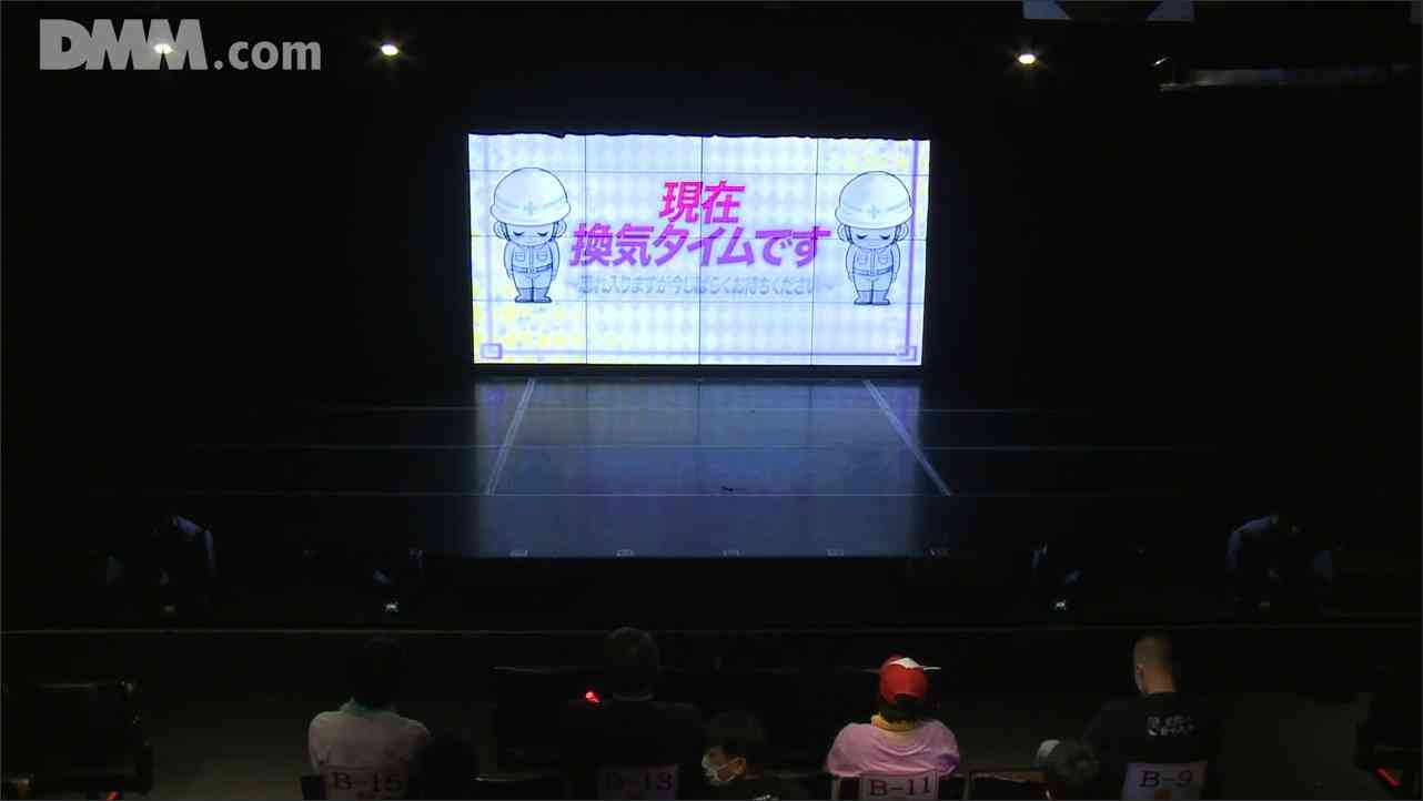Preload Image